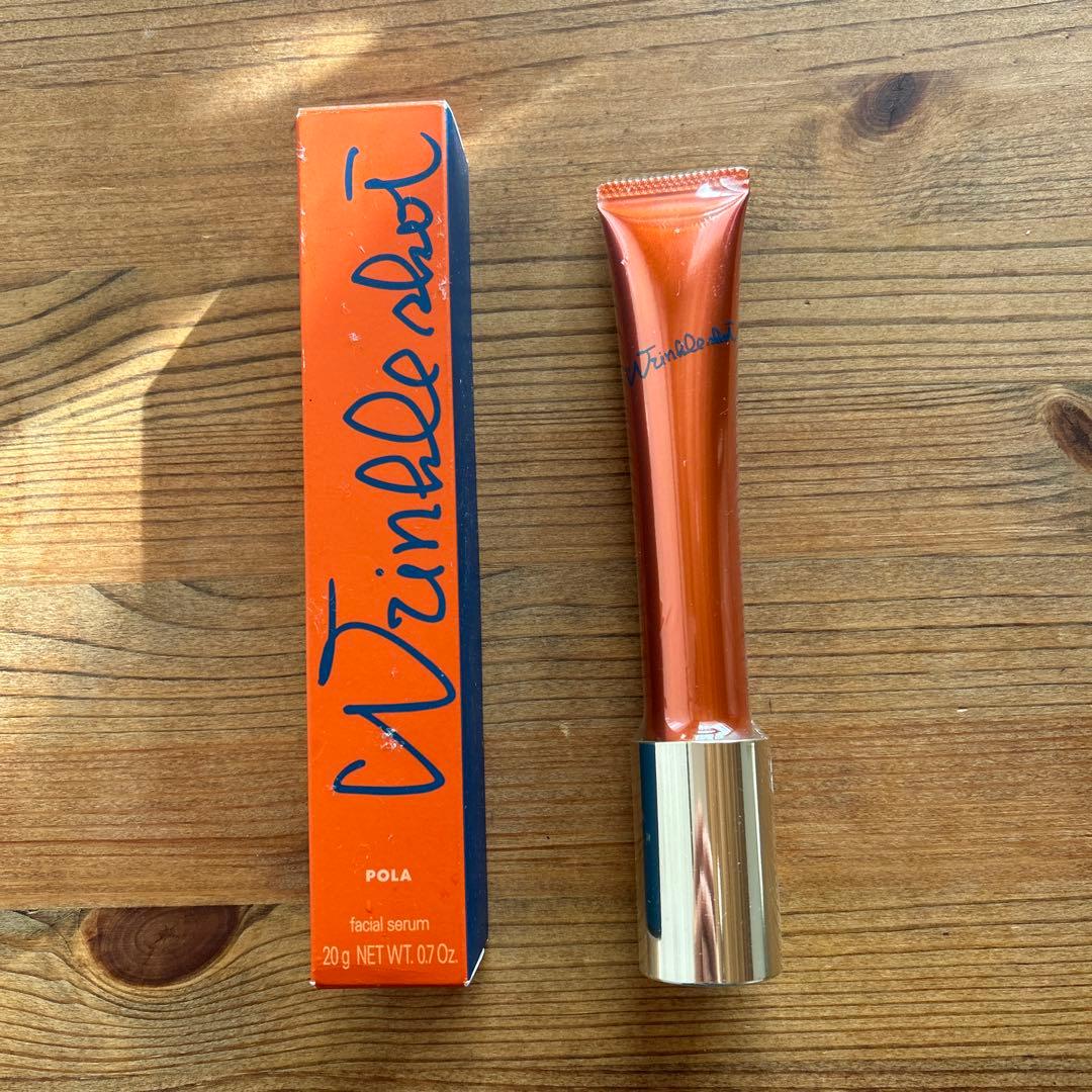 POLA リンクルショット　メディカルセラム