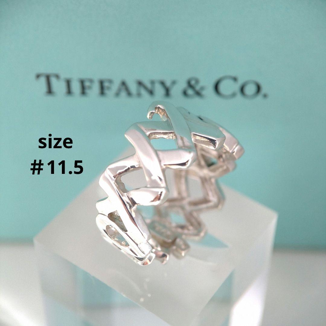 TIFFANY＆Co.ラブ＆キス　シルバーリングSV925 11.5号