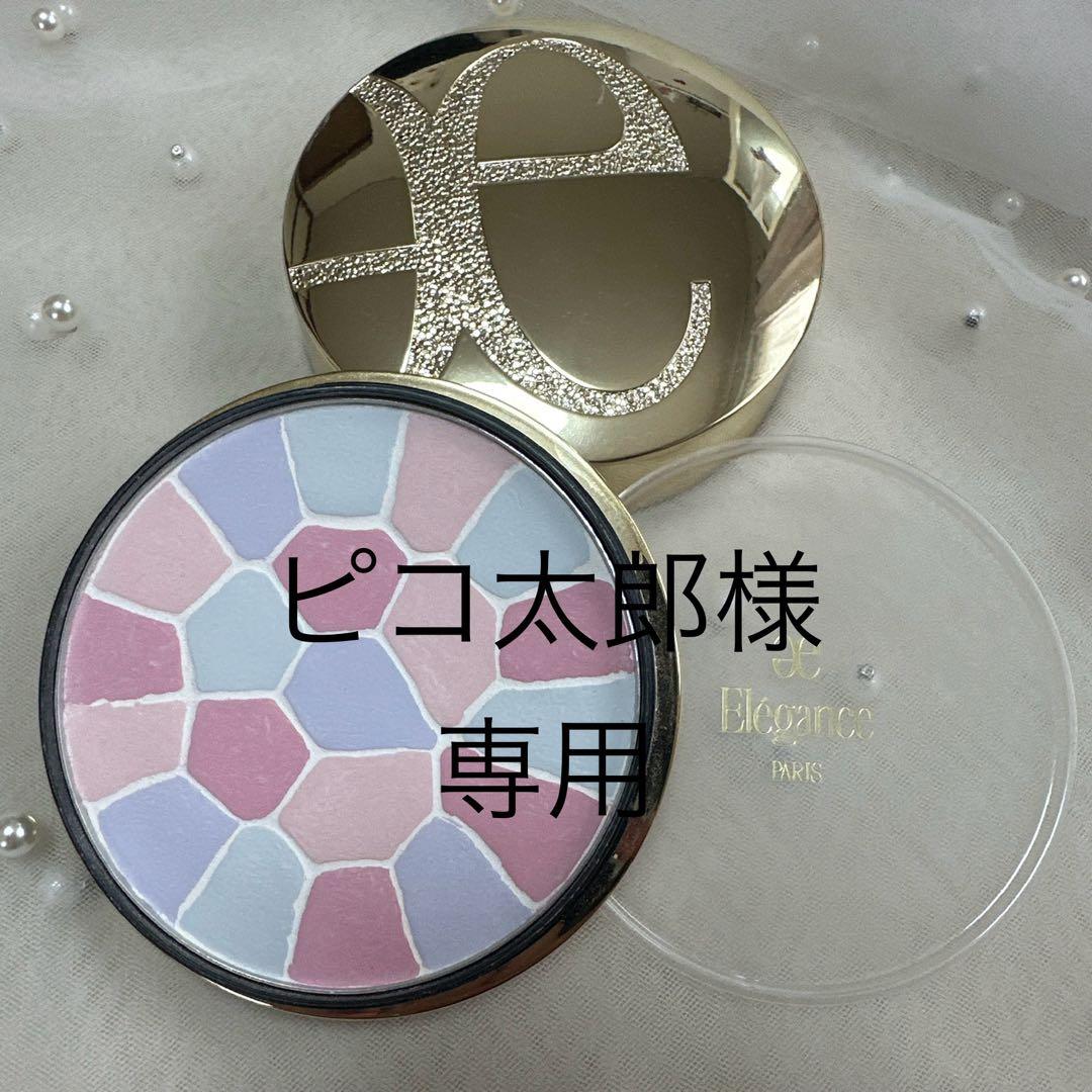 ［ピコ太郎］エレガンス　プードルオートニュアンスリクスィーズ8