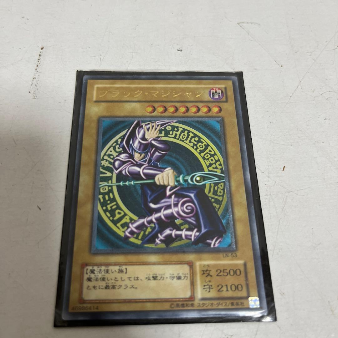 【美品】遊戯王 ブラックマジシャン レリーフ