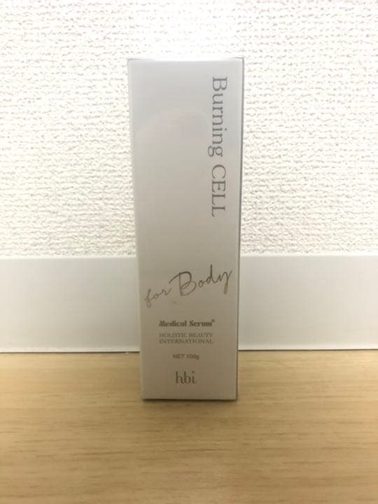 メディカルセラム　パーニングセル