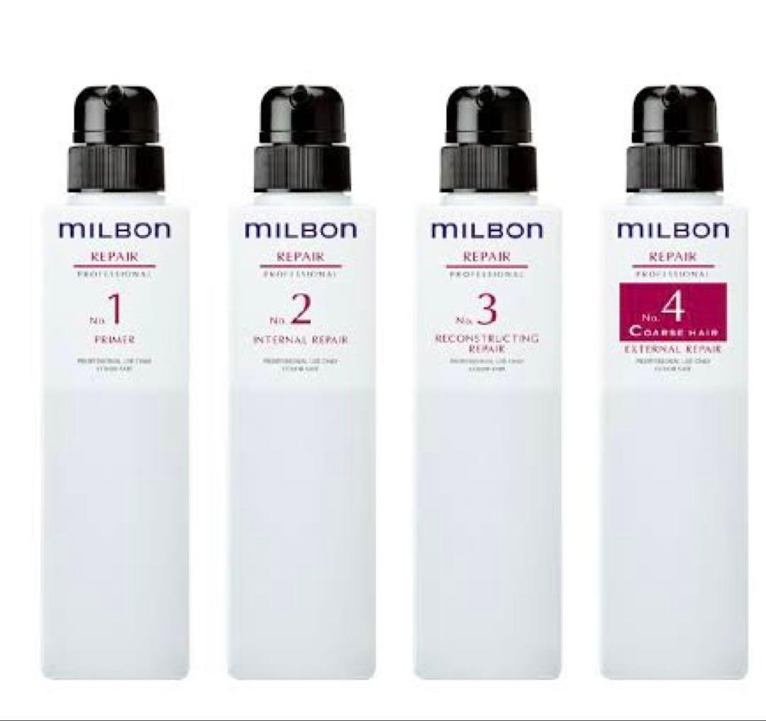 グローバルミルボントリートメントリペア4ステップ詰め替え