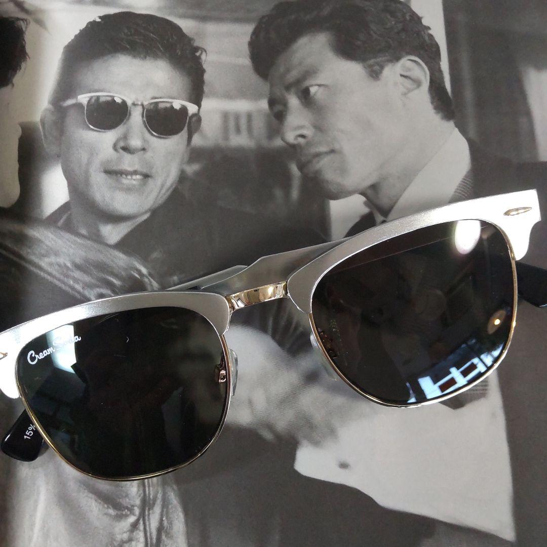 柴田恭兵もっとあぶない刑事メタルサングラス あぶない刑事 柴田恭兵さんのサングラス🕶️ Lunetta badaがカッコイイ