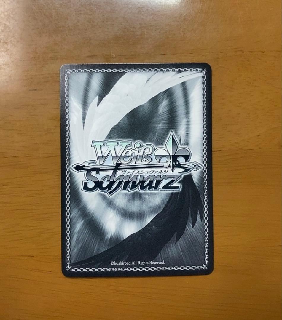 ヴァイスシュヴァルツ 綾波 SP TD サイン sp アズールレーン - メルカリ