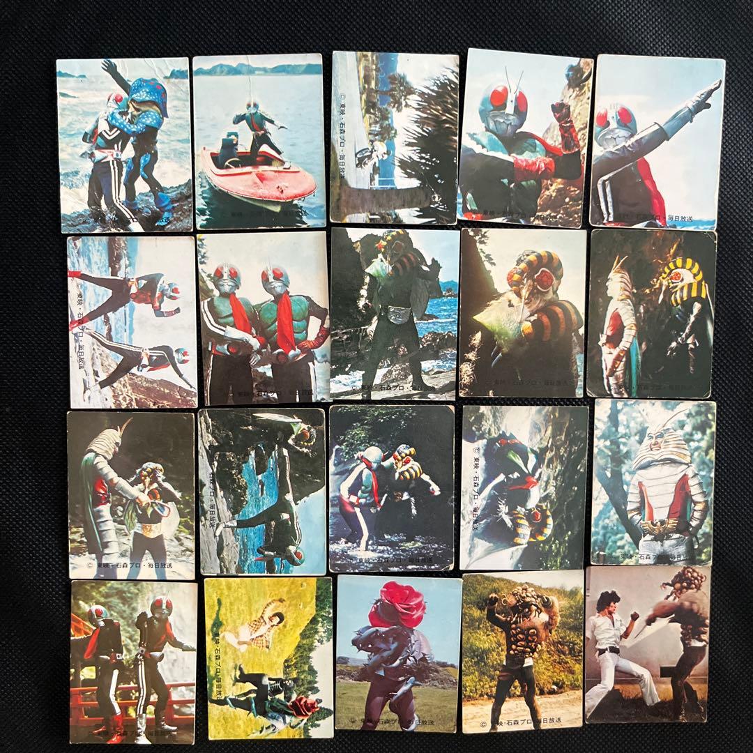カルビー旧仮面ライダーカード200番台101枚とカードアルバム1冊の