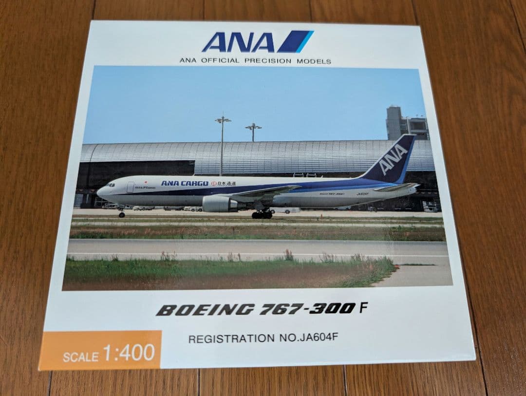 全日空商事 1/400 ANA 全日空 日本通運767−300F JA604F