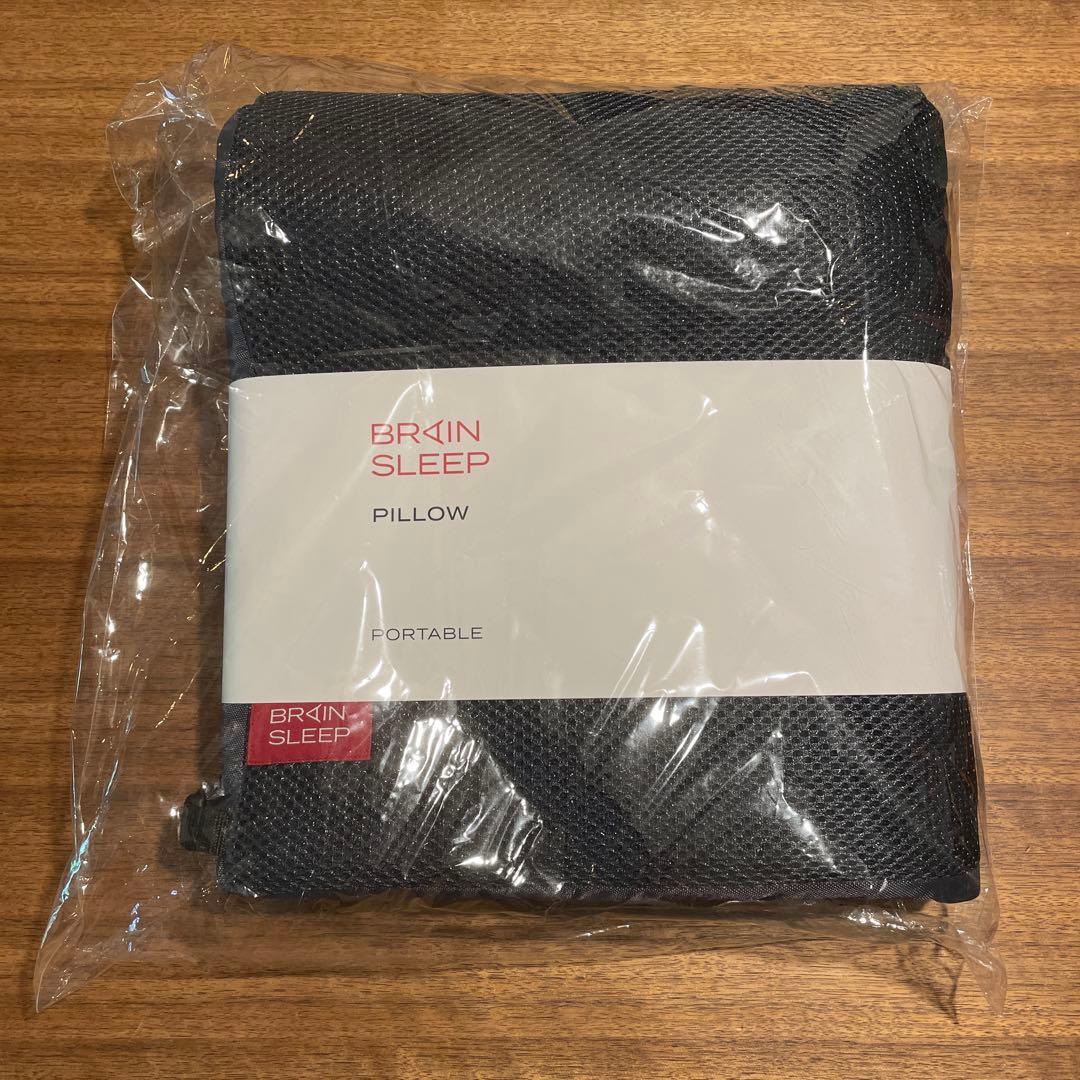 ブレインスリープピロー　ポータブル　持ち運び　枕