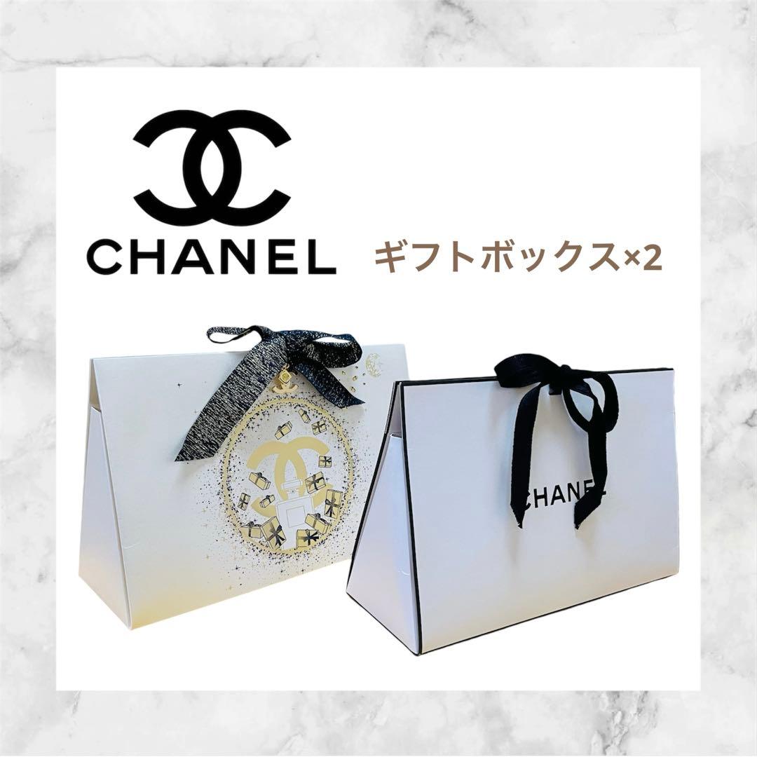 CHANEL シャネル コスメ 2023年 ホリデー限定 ノベルティ クリスマス