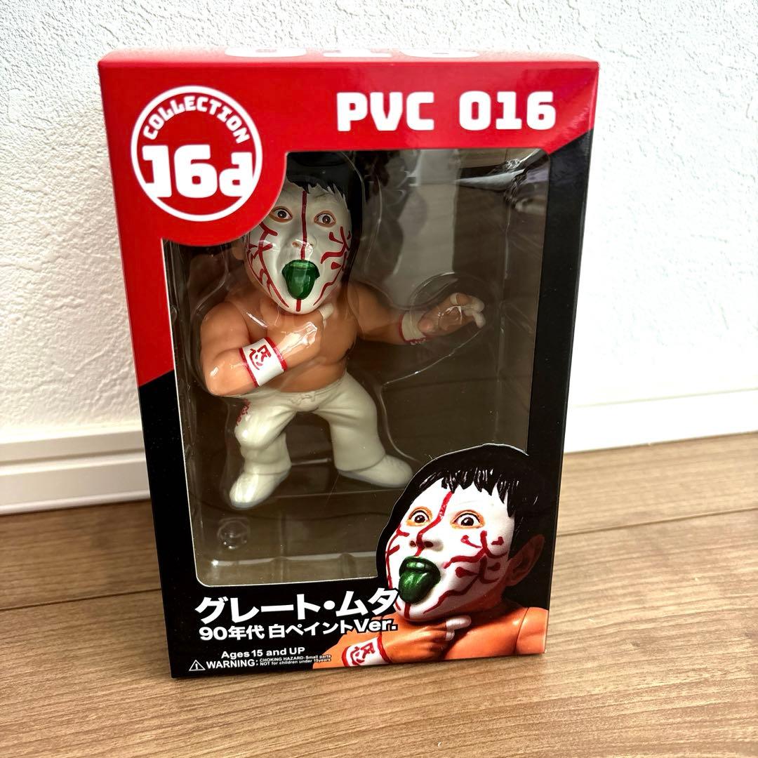 グレートムタ 90年代白ペイントver.フィギュア
