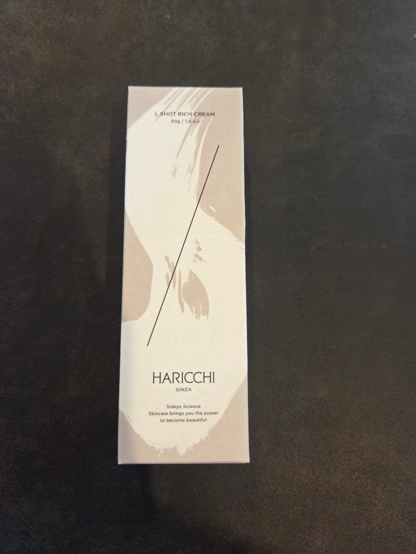 【HARICCHI】 L Shot Rich Cream 50g