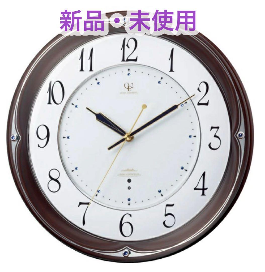 新品 壁掛け時計 リズム電波QUEEN ELIZABETH 2クイーンエリザベス