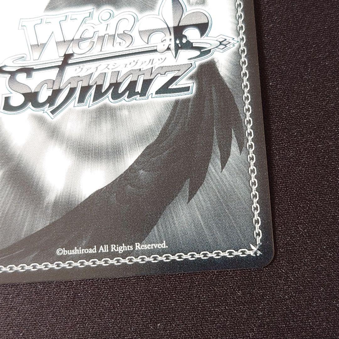 獅白ぼたん SP/HLP】英語版 ホロライブ プレミアムブースター - メルカリ