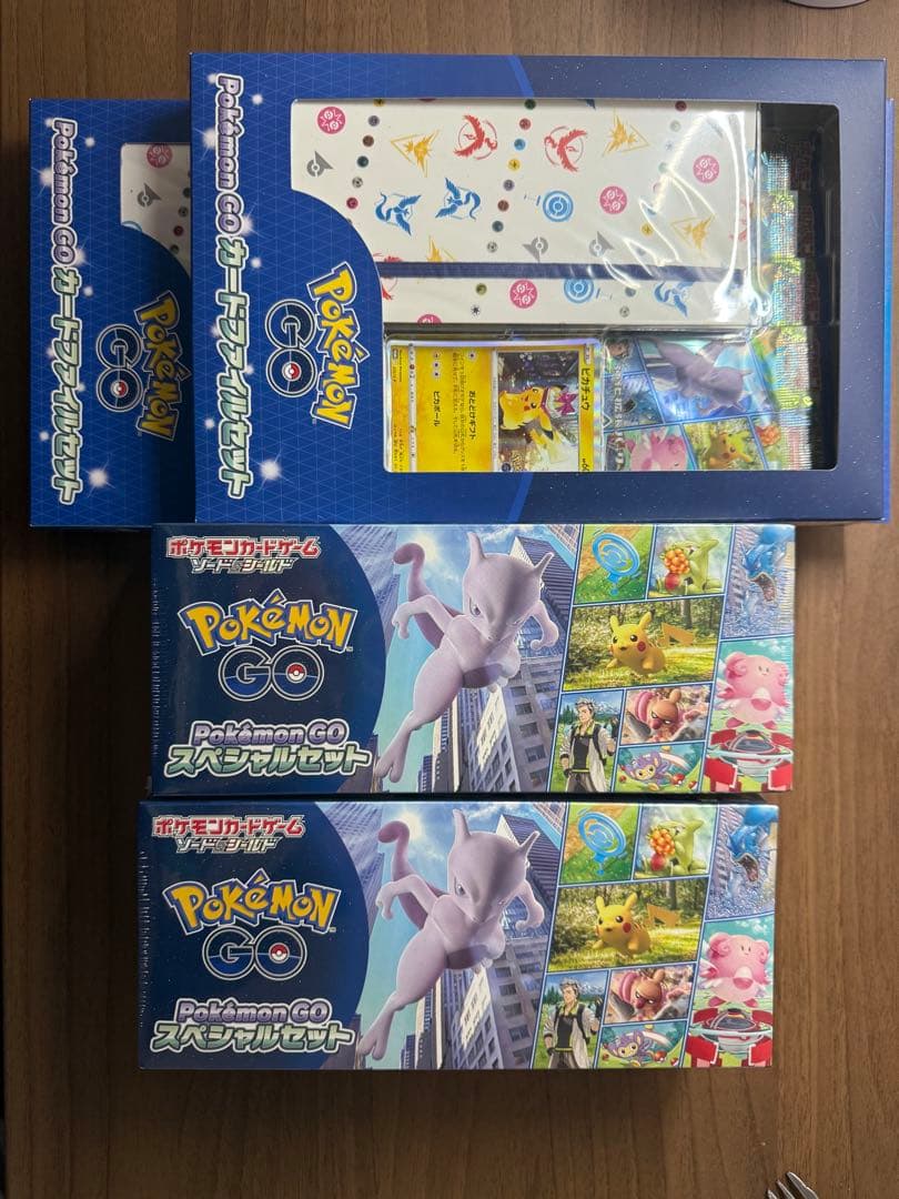 【未開封】【先着順】ポケモンGO スペシャルセット＆ファイル2セット まとめ売り