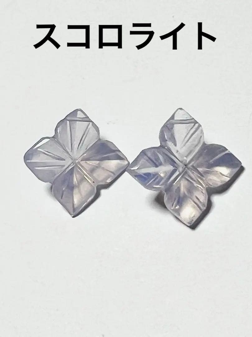 立体 フラワーカービング 各種 14kgfピアス - メルカリ