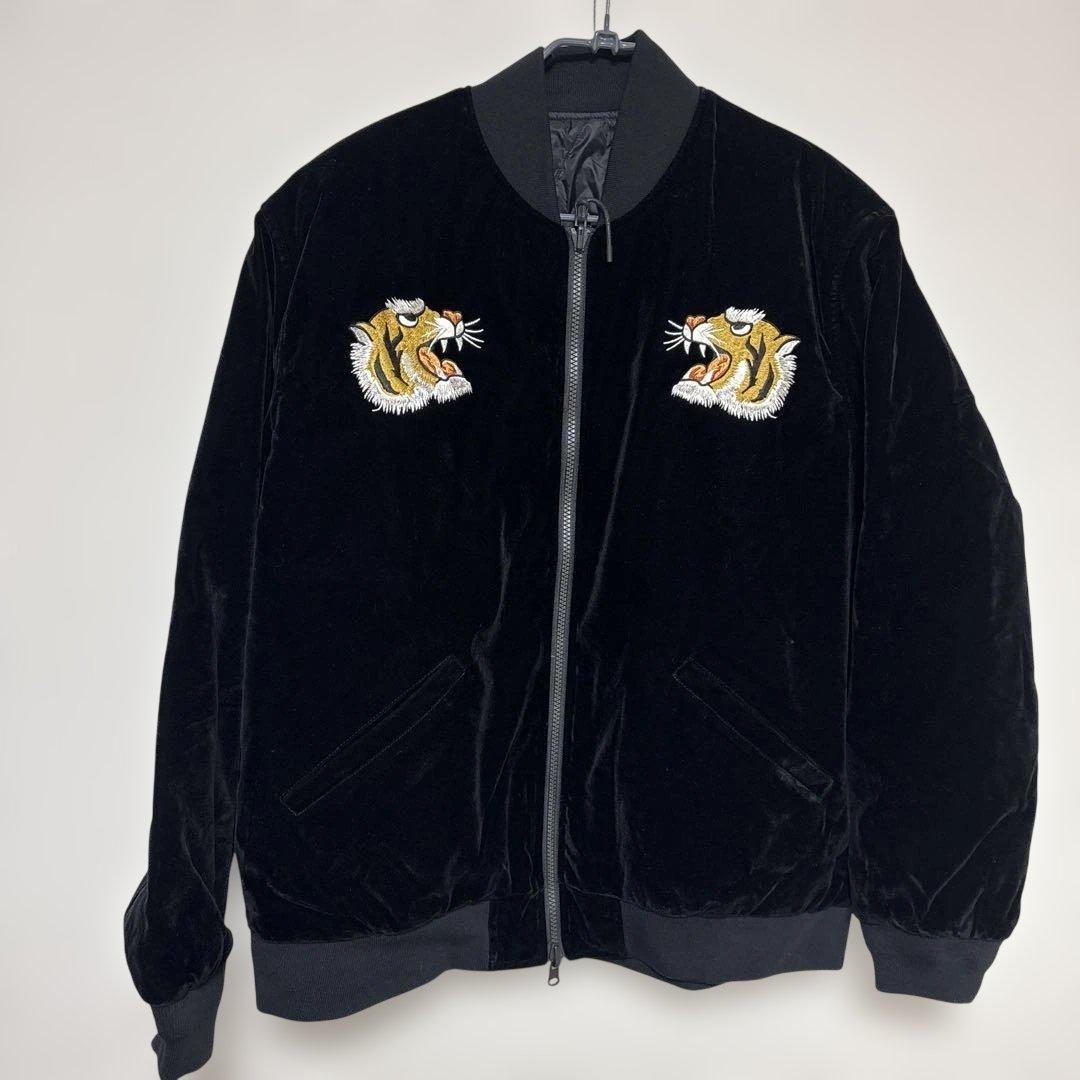 TAION タイオンリバーシブル スカジャン ダウンジャケット