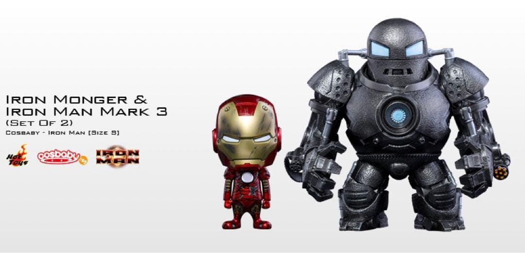 激レア/コスベイビー】アイアンモンガー・アイアンマンMARK3