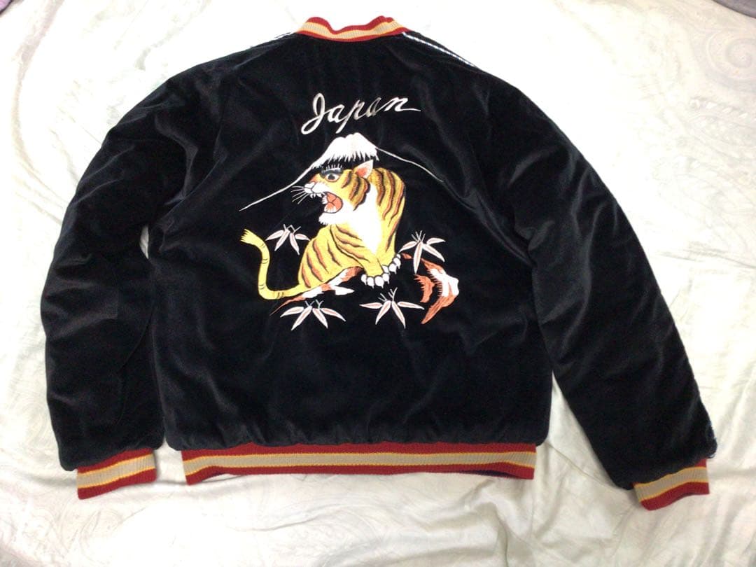 【TAKE】美品 東洋 別珍 サテンキルト リバーシブル スカジャン