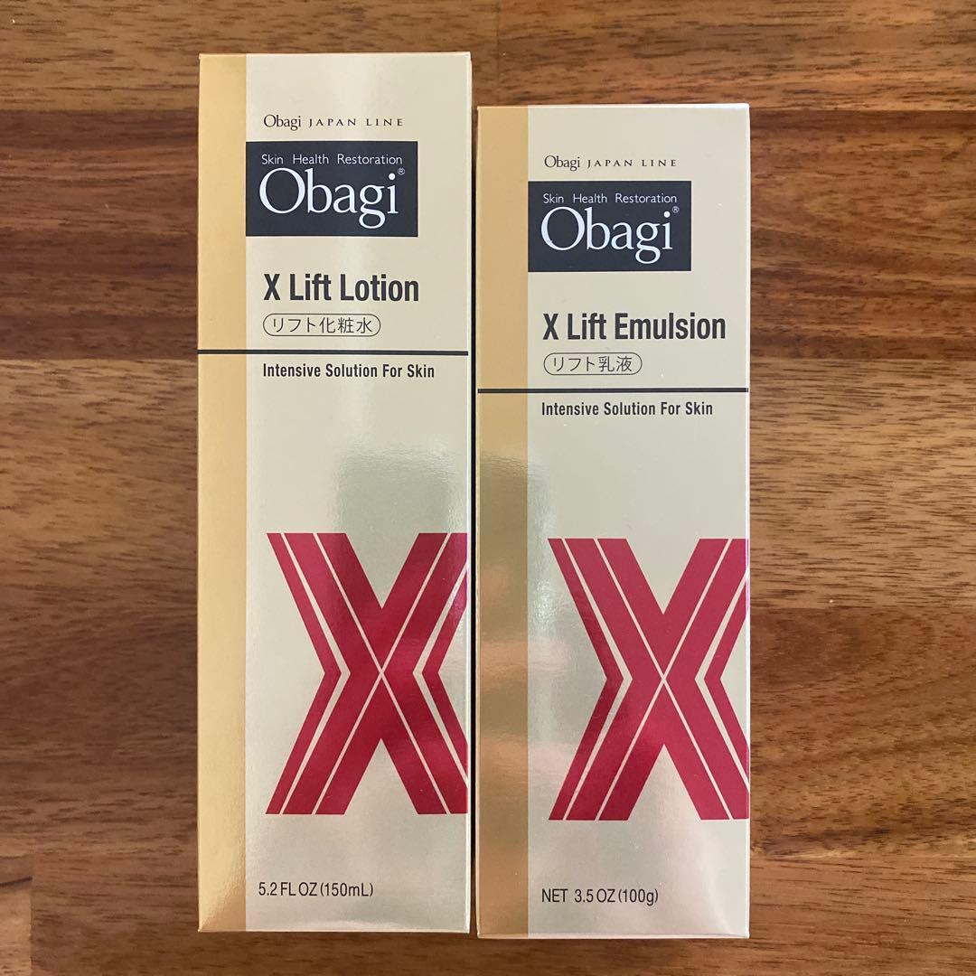 Obagi X Lift Lotion & Emulsion セット