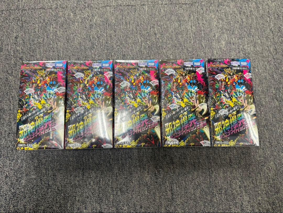 専用 専用 ブラッキーex SAR 217/187 1枚の通販 やまね（767169658） | magi