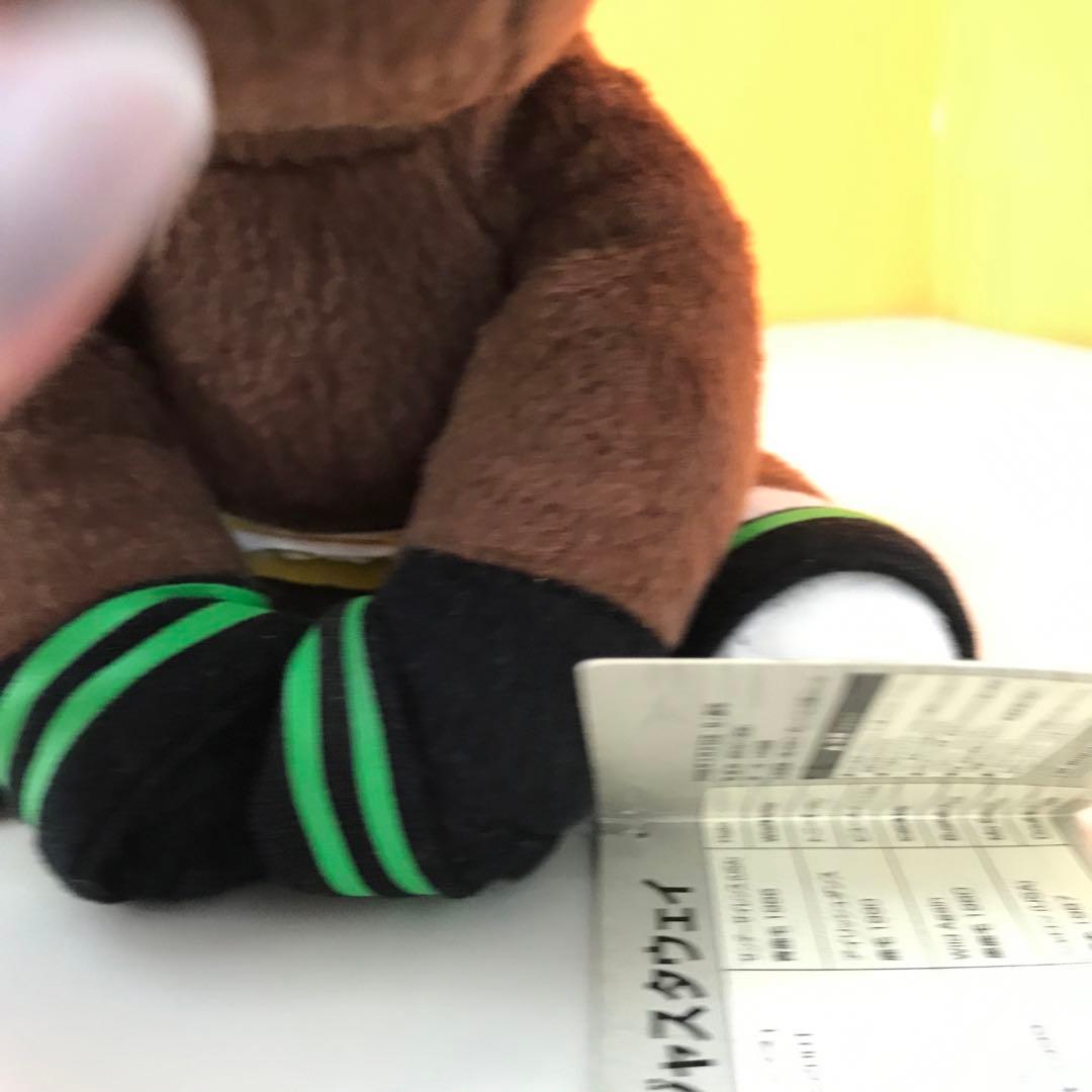 タグ付き アイドルホース ジャスタウェイ ぬいぐるみ - メルカリ