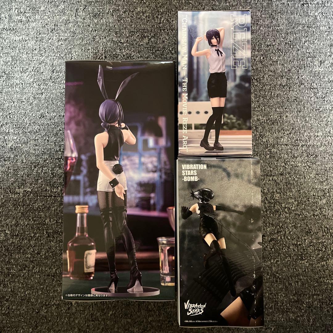 新品・未開封】チェンソーマン レゼ篇 レゼ プライズフィギュア3点