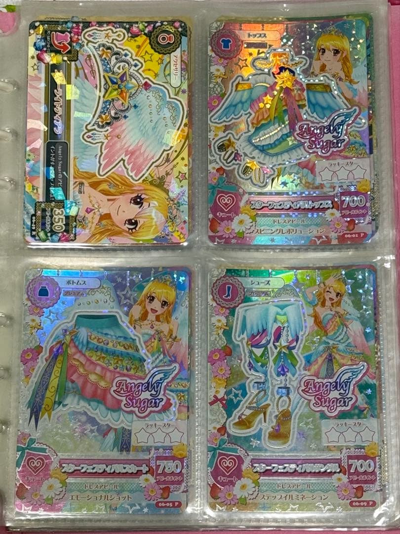 アイカツ スターフェスティバルトップス プレミアムレアドレス 星宮いちご アイカツ スターフェスティバルトップス プレミアムレアドレス 星宮