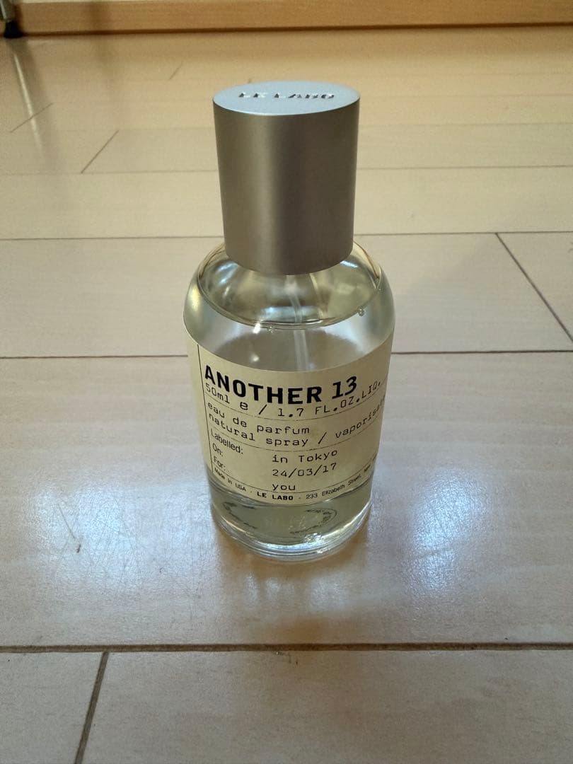 LE LABO ANOTHER 13 オールドパルファム Amazon | LE LABO ルラボ ANOTHER13 アナザー 13 オード パルファム