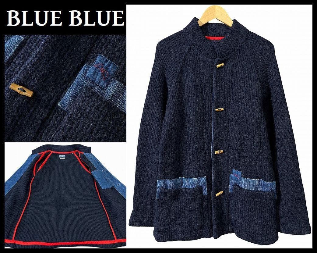 名作 ブルーブルージャパン 竹ボタン 圧縮ニット 切替 ニット ジャケット M