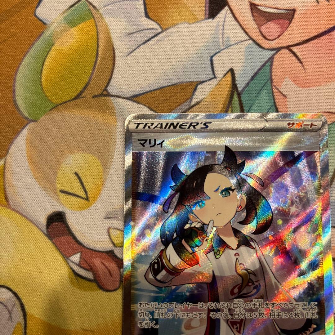 マリィ SR S4a シャイニースターV 198/190 - メルカリ