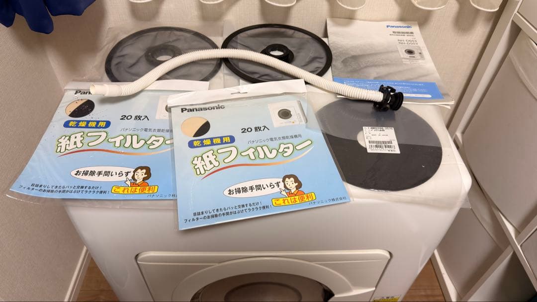 Panasonic 衣類乾燥機 NH-D603 6.0kg 動作品（本体のみ）