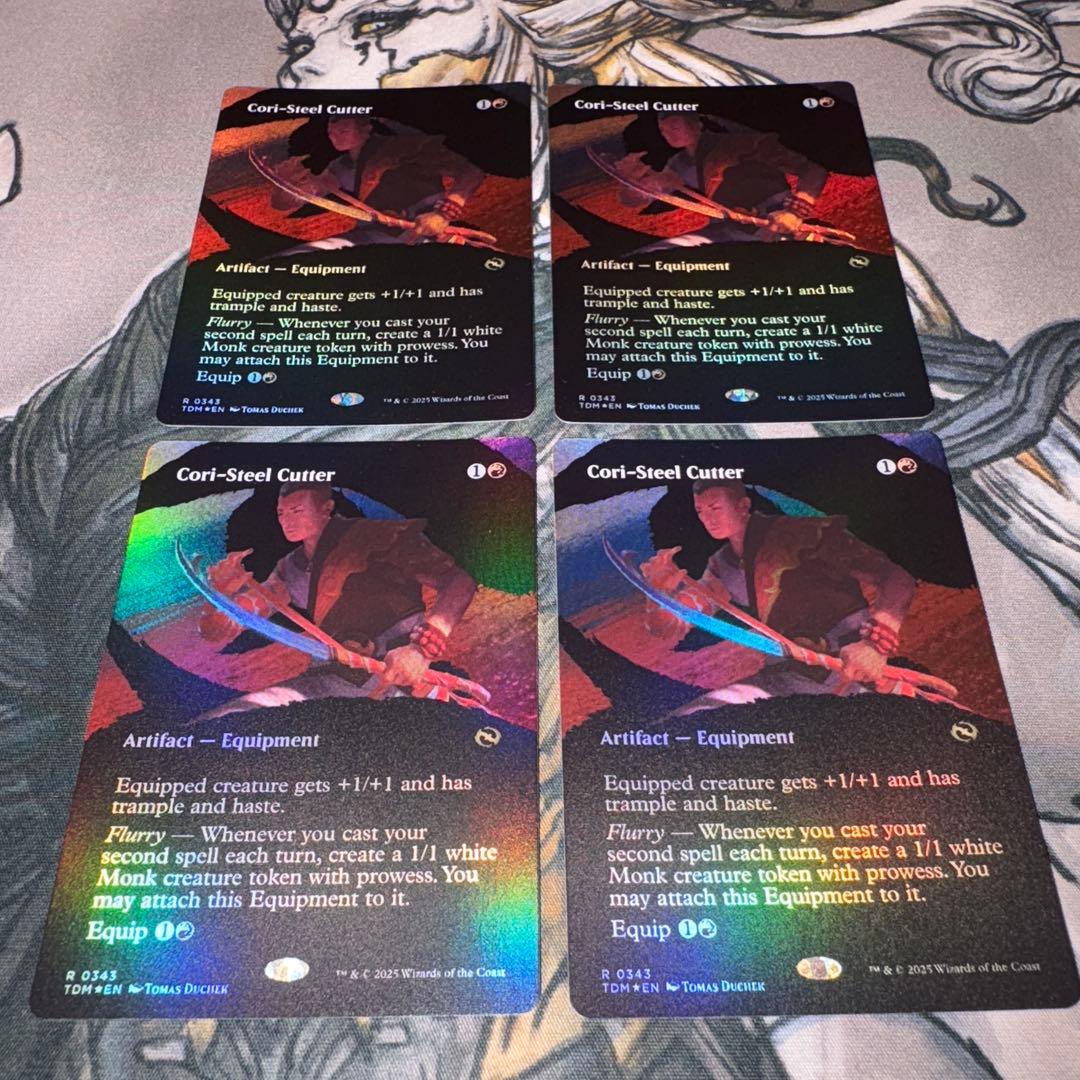 コーリ鋼の短刀 拡張foil 4枚 mtg