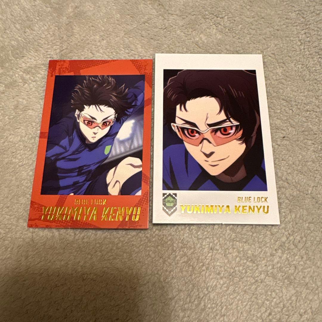 ブルーロック 雪宮剣優 カードセット - メルカリ