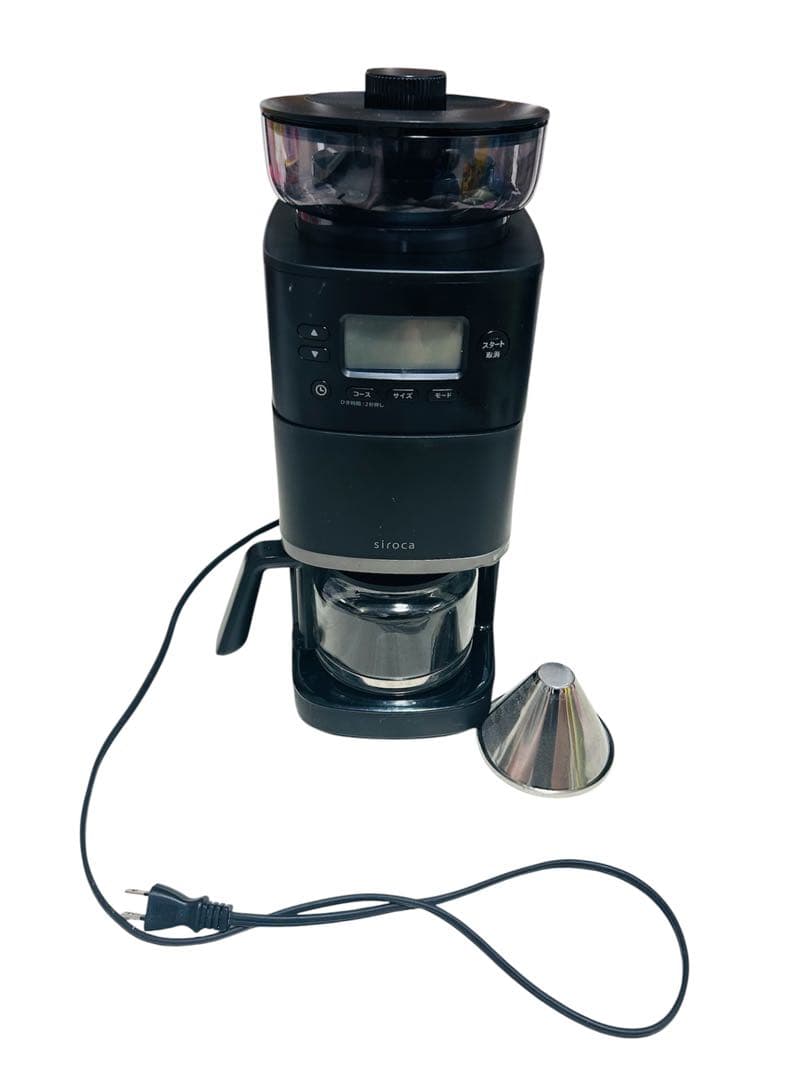 カフェばこPRO SC-C251 2023年製 コーン式全自動コーヒーメーカー「カフェばこPRO」 SC-C251 | シロカ