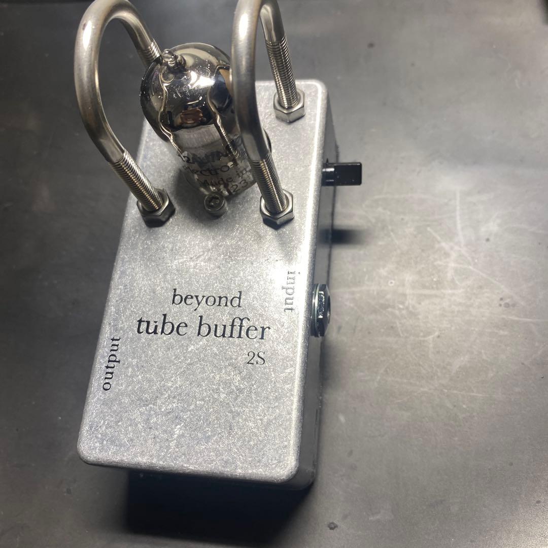 Beyond Tube Buffer 2S ビヨンド　チューブ　バッファー