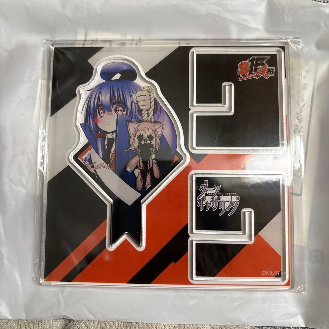 ダークギャザリング アクリルX クロスフィギュア ジャンプSQ 限定