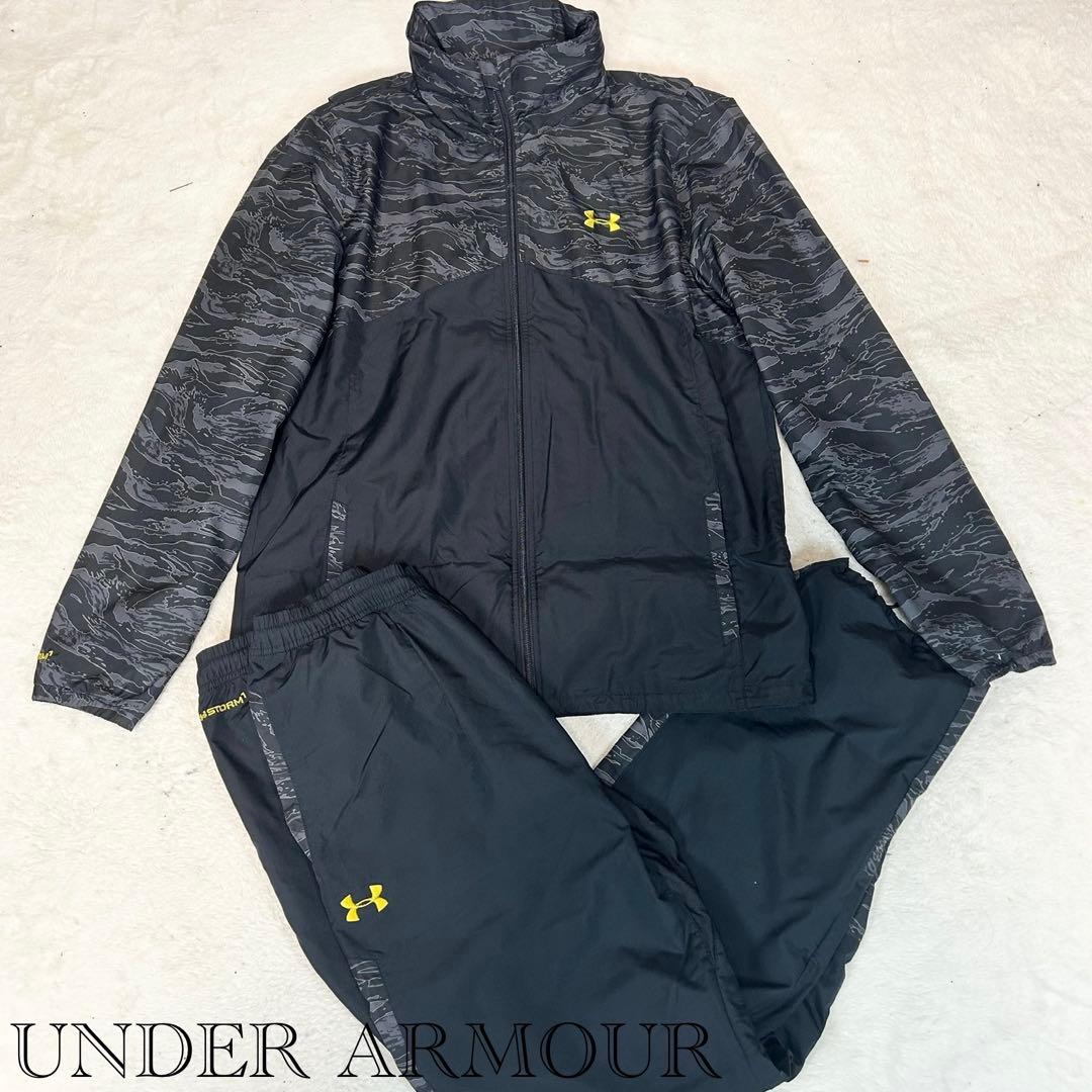 美品❗️UNDER ARMOUR セットアップ　CTGウインド　カモフラ　2XL