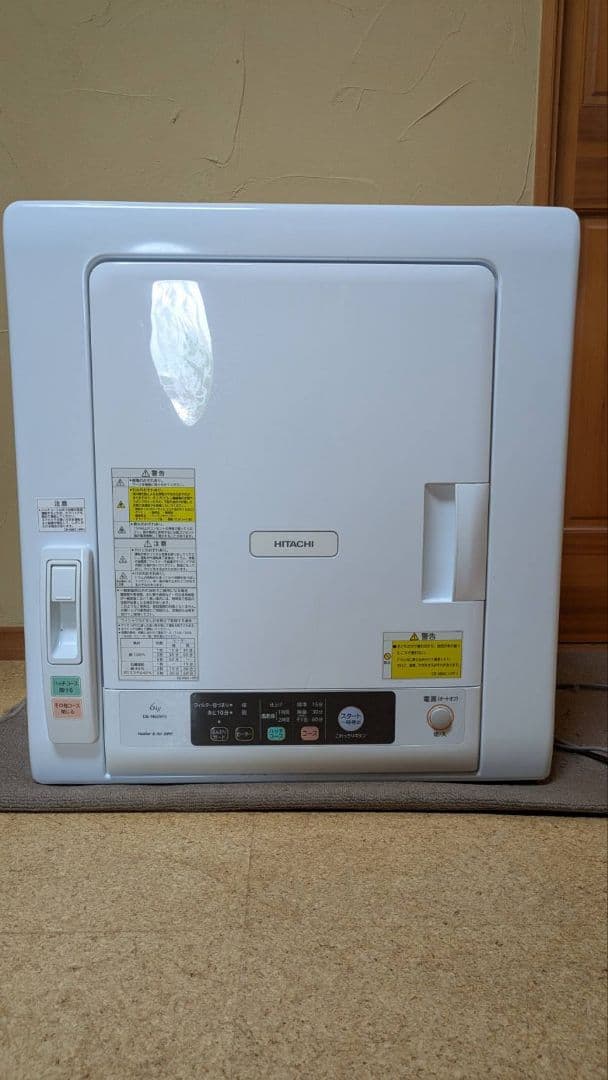 送料込み 修理済 動作確認OK 衣類乾燥機 6kg 日立 DE-N60WV