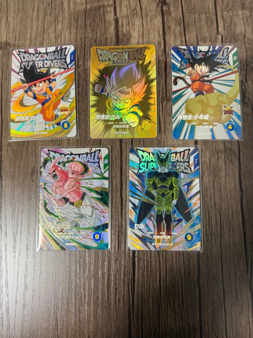 ドラゴンボールスーパーダイバーズ　神龍エクストラレア5種コンプリートセット