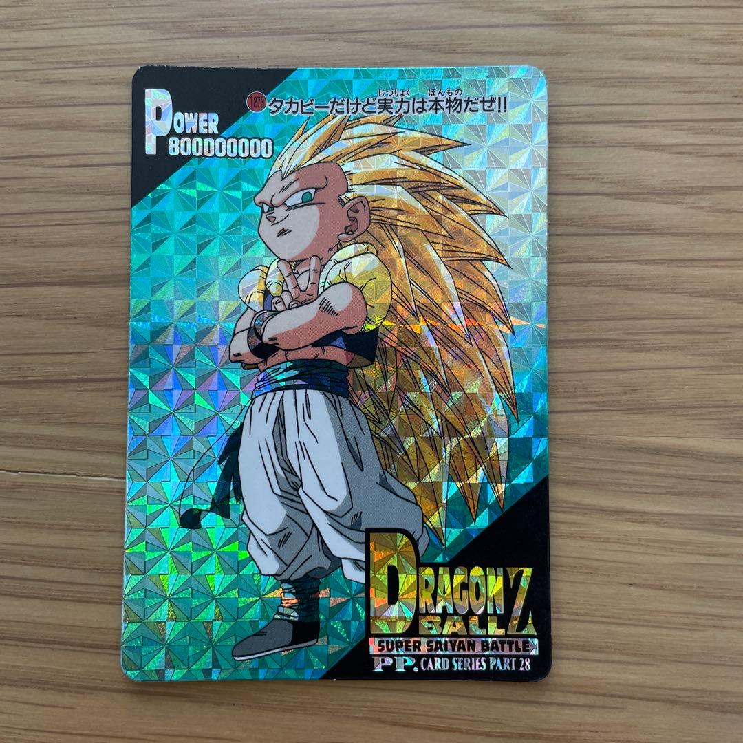 ドラゴンボール Z キラカード - メルカリ