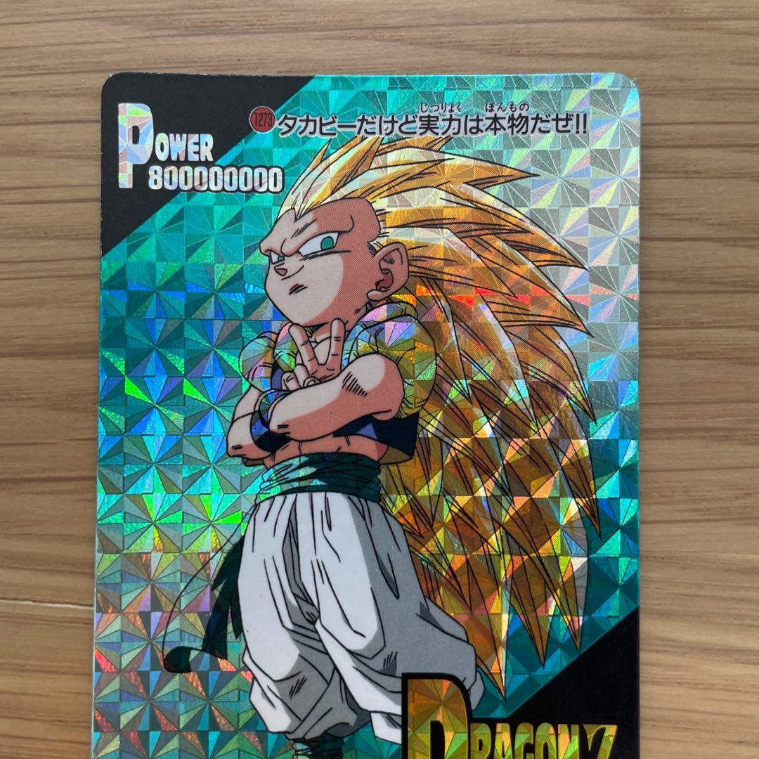 ドラゴンボール Z キラカード - メルカリ
