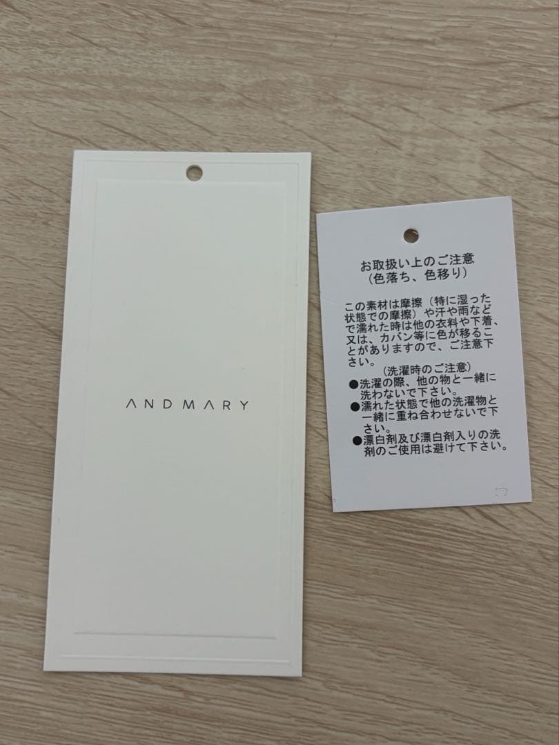 andmary Tyla ribbon set tops - メルカリ