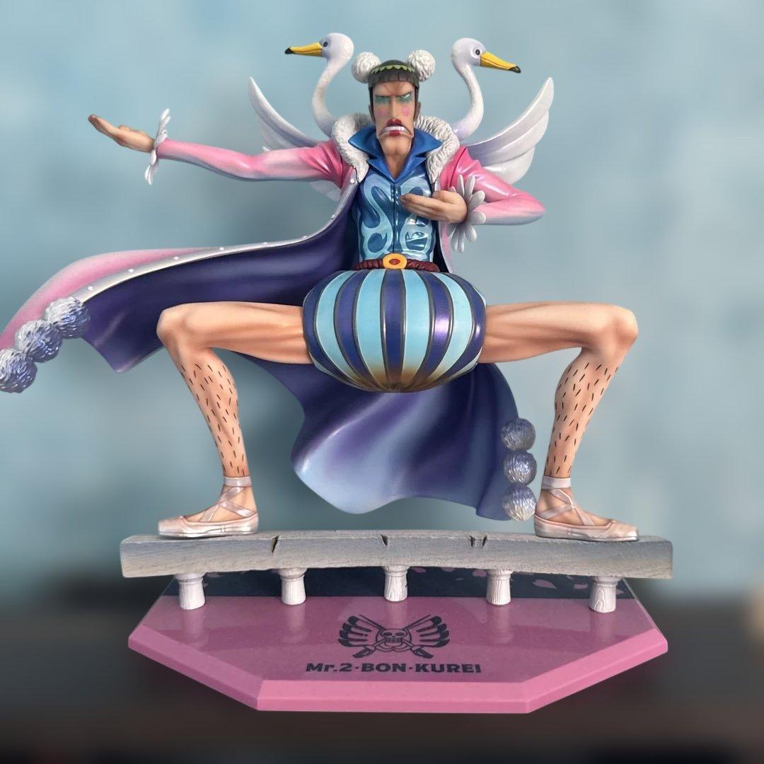 ボンクレー POP PBM BON-KUREI ONE PIECE フィギュア