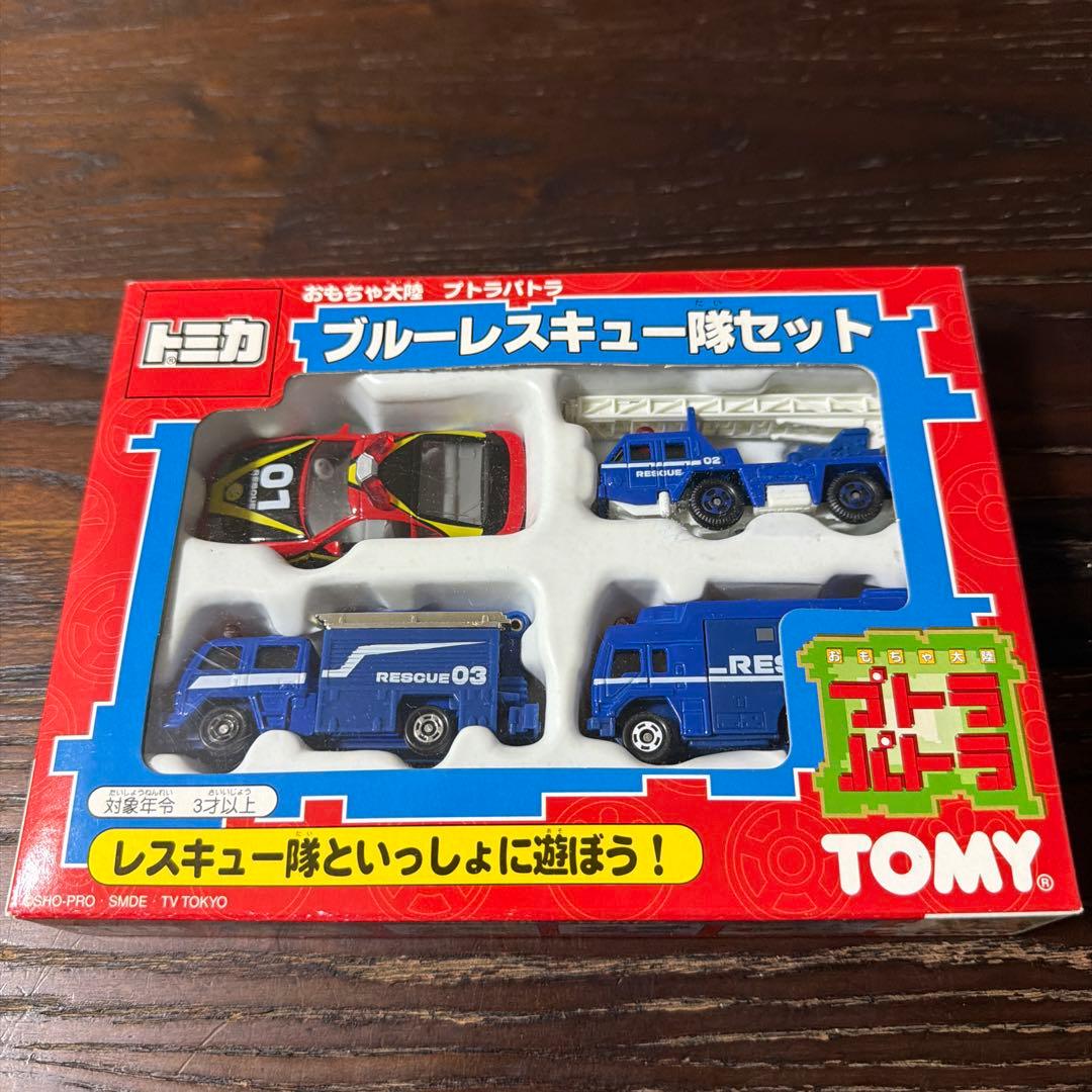 トミカ おもちゃ大陸 プトラパトラ ブルーレスキュー隊セット Amazon.co.jp: トミカ ブルーレスキュー隊 セット プトラパトラ
