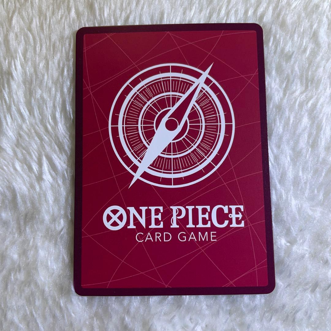 最安値】ハンニャバル L リーダーパラレルEB01-021 1840 - メルカリ