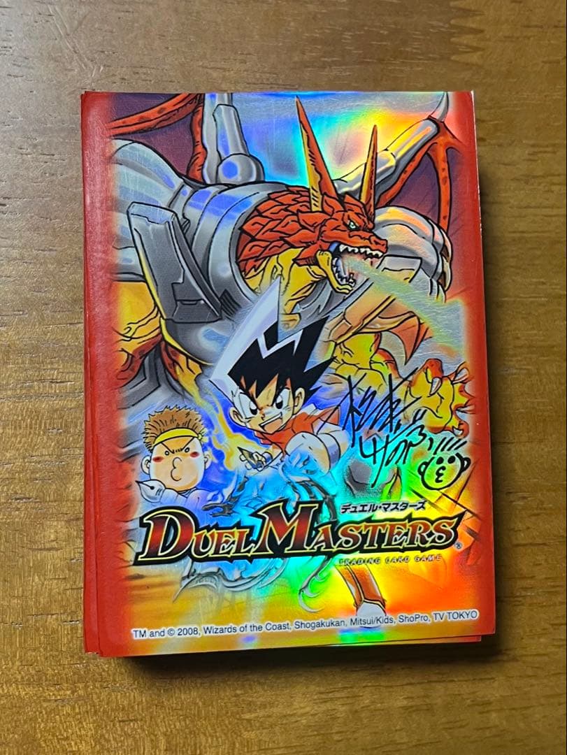 デュエマ スリーブ 切札勝舞 【WHF限定ver.】 - メルカリ