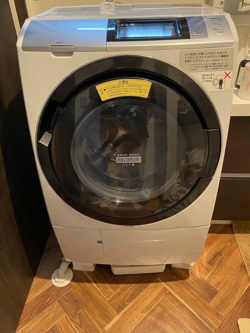 日立　ドラム式洗濯機 BD-ST9800R 2016年製 ヨドバシ.com - 日立 HITACHI ビッグドラム ななめ型ドラム式洗濯乾燥