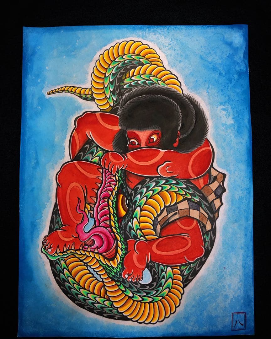 蛇、金太郎 浮世絵 A3相当