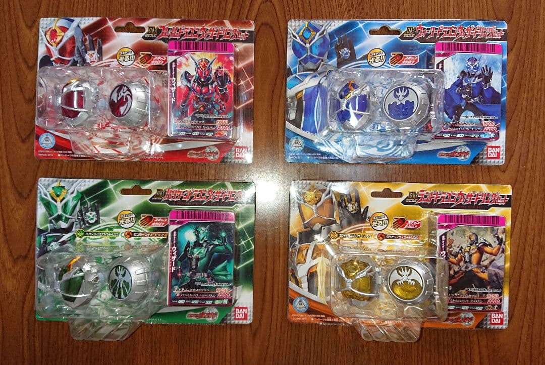 仮面ライダーウィザード DXドラゴンウィザードリングセットの４種セット