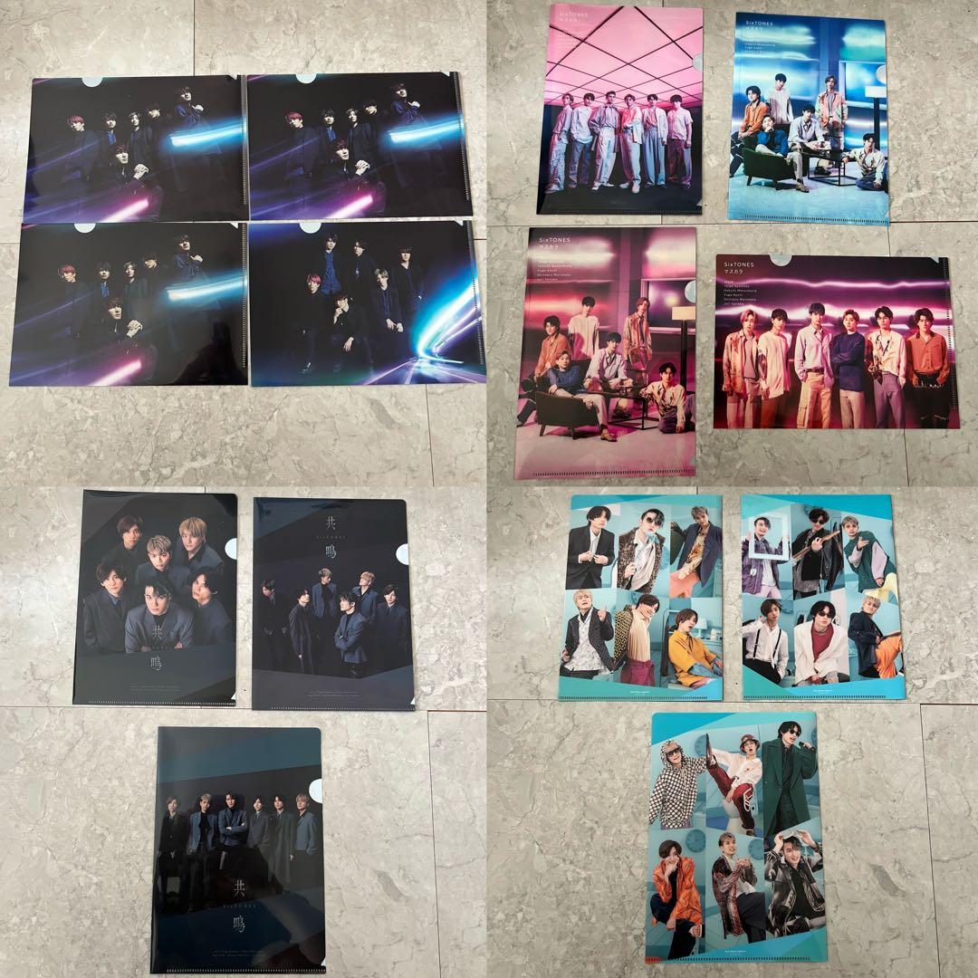 松村北斗 アクスタ 公式写真110枚 うちわ アクスタ DVD タオル - メルカリ