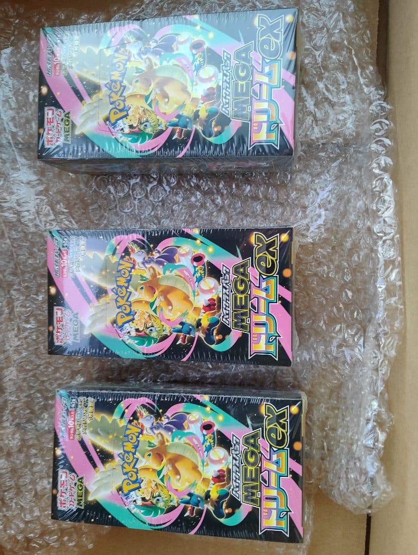【新品未開封★ シュリンク付】ポケモンカード　メガドリームex 3BOX